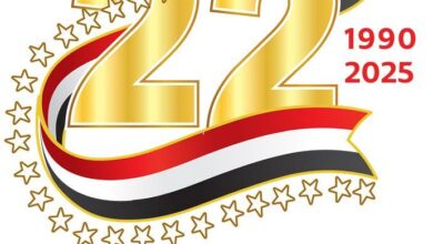 الوحدة اليمنية.. القاعدة الثابتة عبر التاريخ