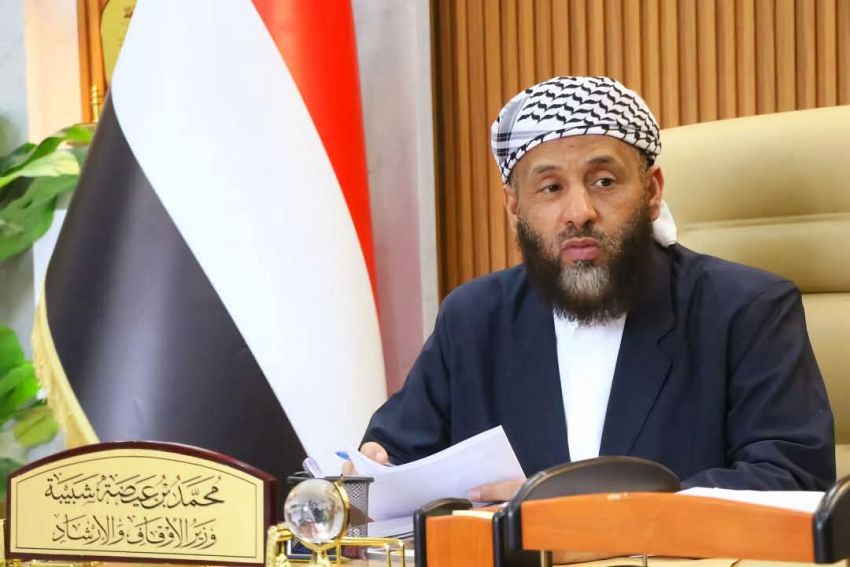 الوحدة اليمنية جاءت استجابة لإرادة شعبية صادقة