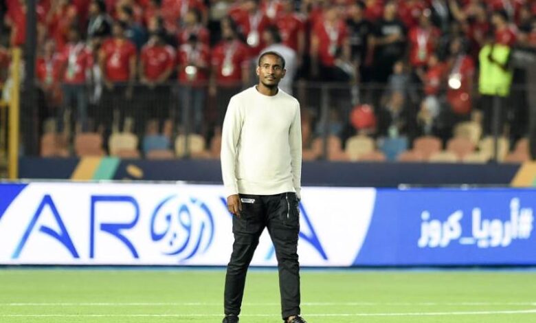 رولاني موكوينا