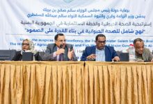 الوزير السقطري يدشن الاستراتيجية الوطنية للصحة الحيوانية والخطة الاستثمارية في عدن