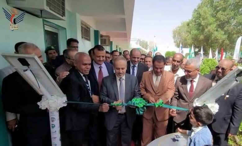 الوزير الوصابي والوكيل السعيدي يدشنان ورش ومعامل تخصص الطاقة الشمسية بكلية المجتمع في سيئون