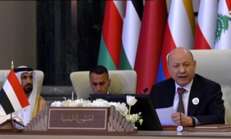 اليمن سيظل عمقاً أصيلاً وسنداً مخلصاً لقضايا الأمة
