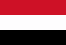 اليمن يدين الاعتداءات التي طالت المرافق الحيوية والبنية التحتية في بورتسودان