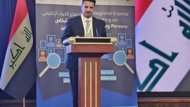 اليمن يشارك في اجتماع اقليمي حول الاشخاص المفقودين لدول الشرق الاوسط وشمال افريقيا