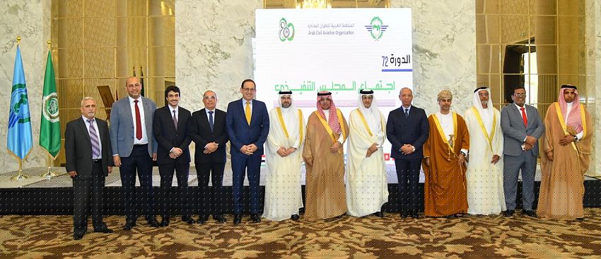اليمن يشارك في اجتماعات المنظمة العربية للطيران المدني والجمعية العمومية في الرباط