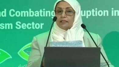 اليمن يشارك في الملتقى السعودي