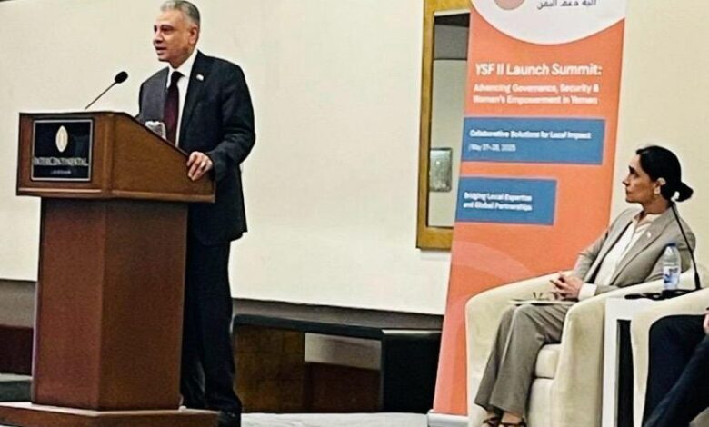 اليمن يشارك في قمة إطلاق المرحلة الثانية من آلية الدعم البريطاني