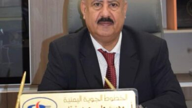 اليمنية تعلن انضمام طائرة لأسطولها نهاية مايو الجاري