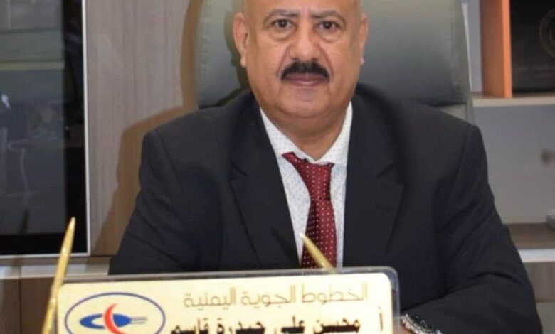 اليمنية تعلن انضمام طائرة لأسطولها نهاية مايو الجاري