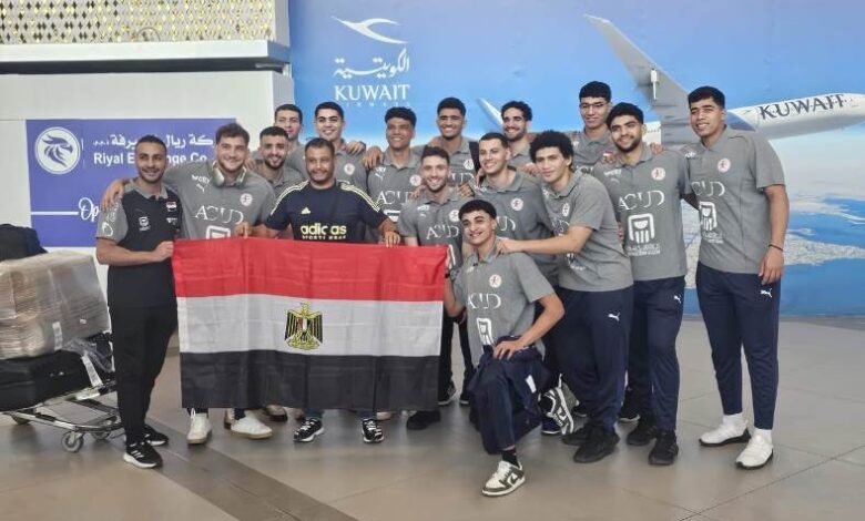 منتخب مصر لشباب اليد