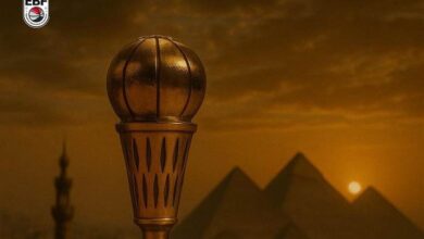 كأس مصر لكرة السلة سيدات