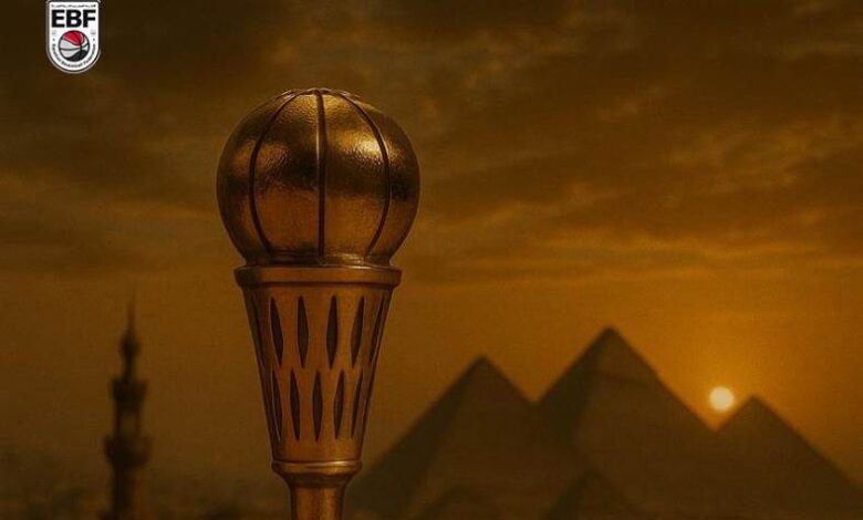 كأس مصر لكرة السلة سيدات
