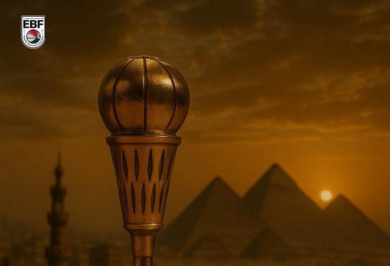 كأس مصر لكرة السلة سيدات