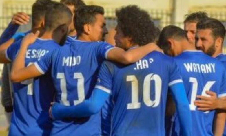 الترسانة