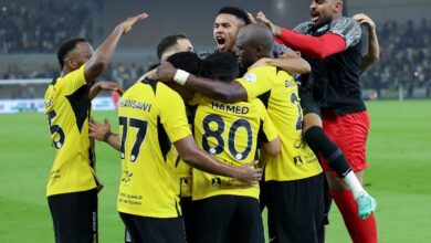 الاتحاد