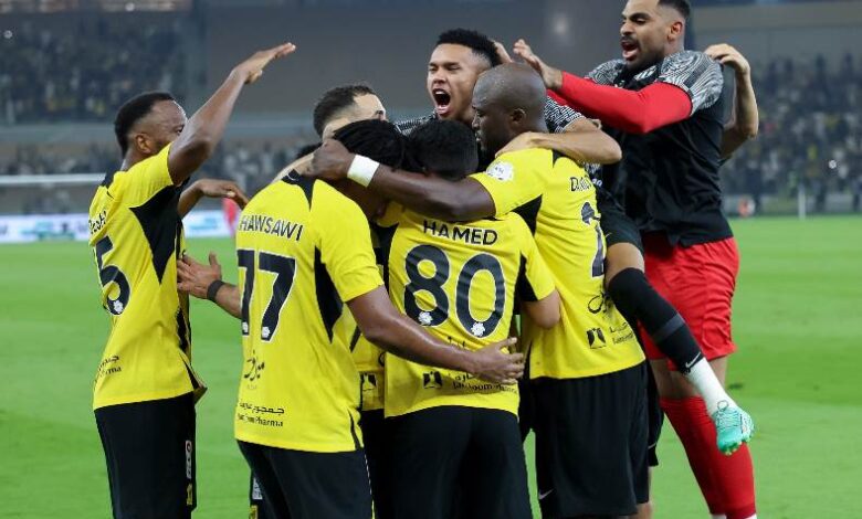 الاتحاد