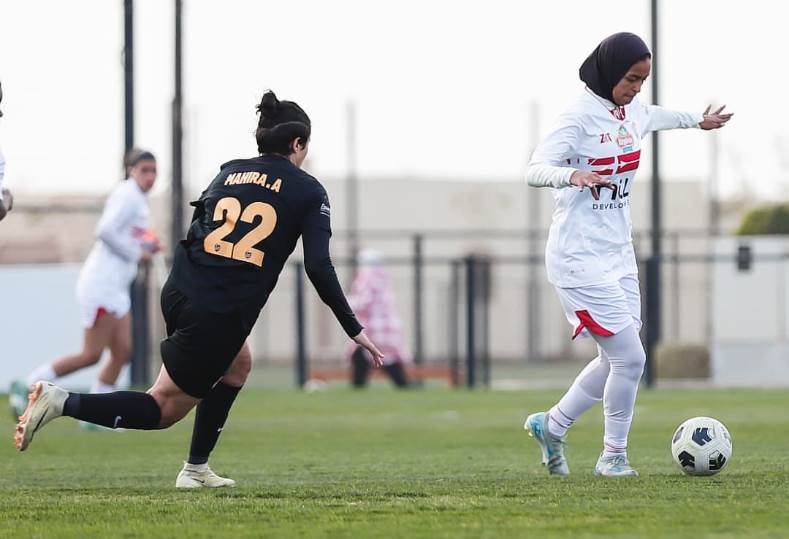 الزمالك ومسار