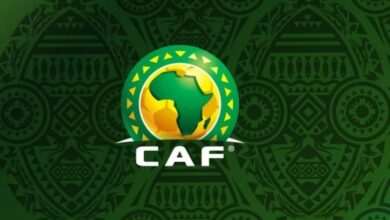 الاتحاد الإفريقي