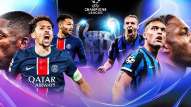 إنتر ميلان وباريس سان جيرمان