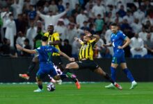 الاتحاد