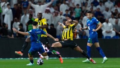 الاتحاد