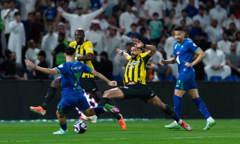 الاتحاد