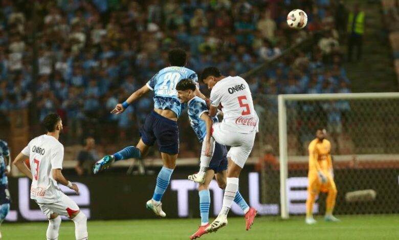 الزمالك وبيراميدز