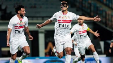 الزمالك