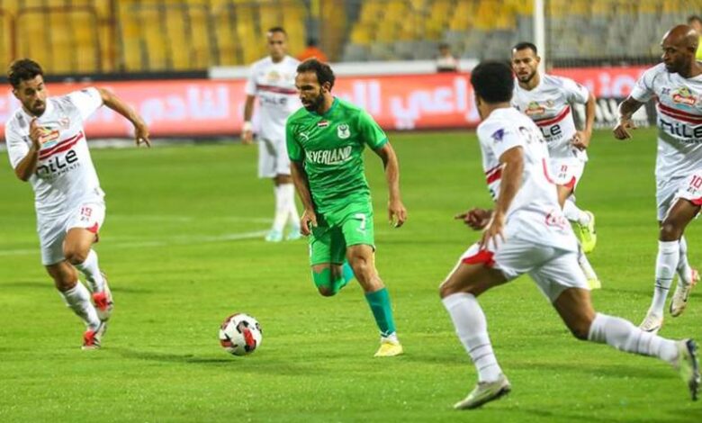 الزمالك والمصري