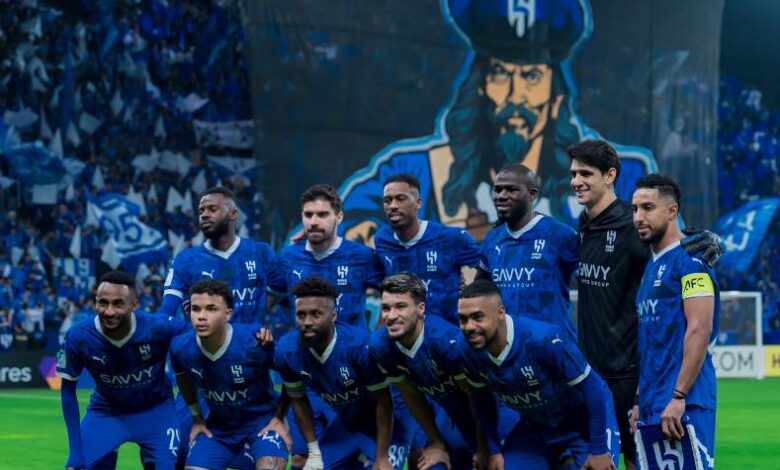 الهلال