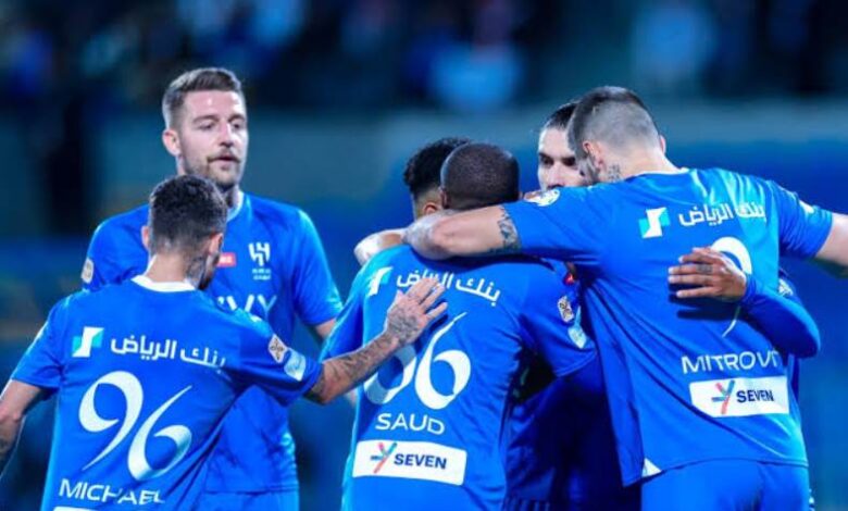 الهلال