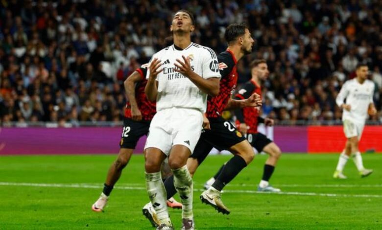ريال مدريد