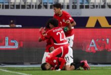مصر وزامبيا