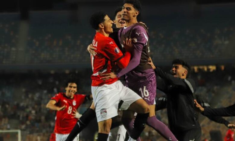 منتخب مصر للشباب