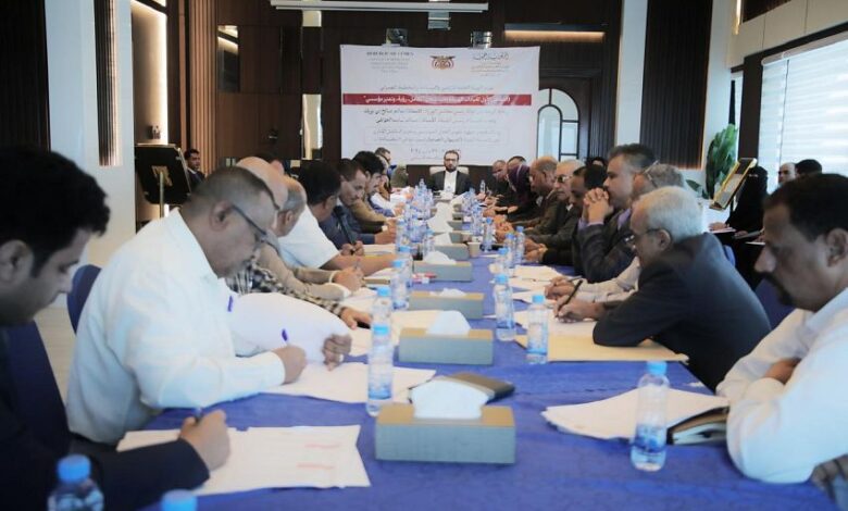بدء أعمال الملتقى الأول لقيادات هيئة الأراضي وفروعها بالمحافظات المحررة