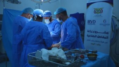 بدء المرحلة الثالثة من مشروع زراعة المفاصل الصناعية في مأرب