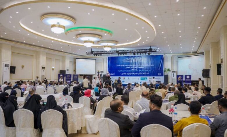 بدء فعاليات الملتقى الثاني للموار البشرية في عدن