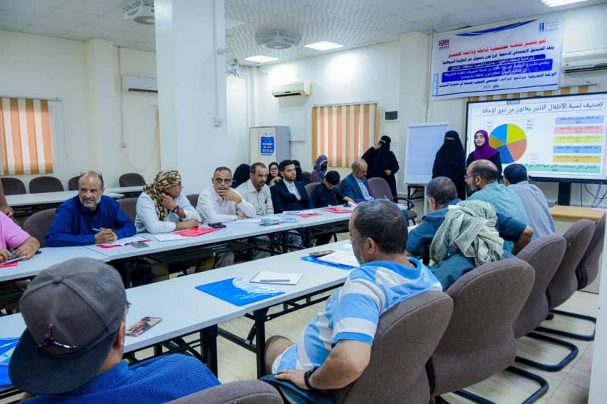 بدء ورشة تدريبية للتعريف ببرنامج التأهيل المجتمعي لأصحاب المصلحة بمديرية الشعيب