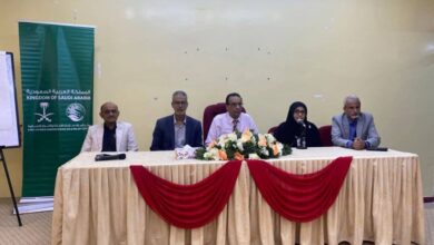 بدء ورشة عمل المراجعة النهائية للخطة الاستراتيجية للتواصل بشان المخاطر والمشاركة المجتمعية