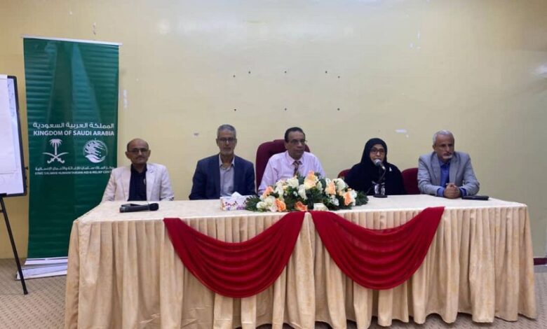 بدء ورشة عمل المراجعة النهائية للخطة الاستراتيجية للتواصل بشان المخاطر والمشاركة المجتمعية