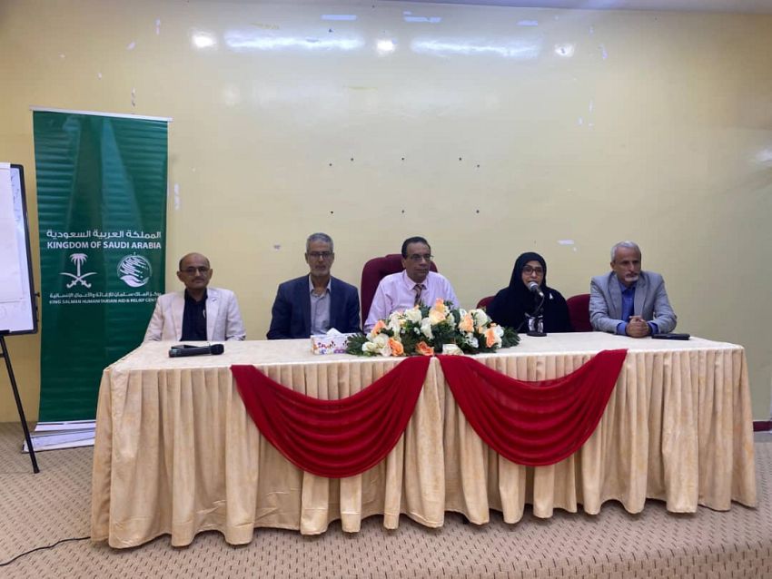 بدء ورشة عمل المراجعة النهائية للخطة الاستراتيجية للتواصل بشان المخاطر والمشاركة المجتمعية