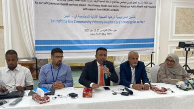 بدء ورشة عمل تحديث مدخلات المحافظات لاستراتيجية الرعاية الصحية الأولية المجتمعية