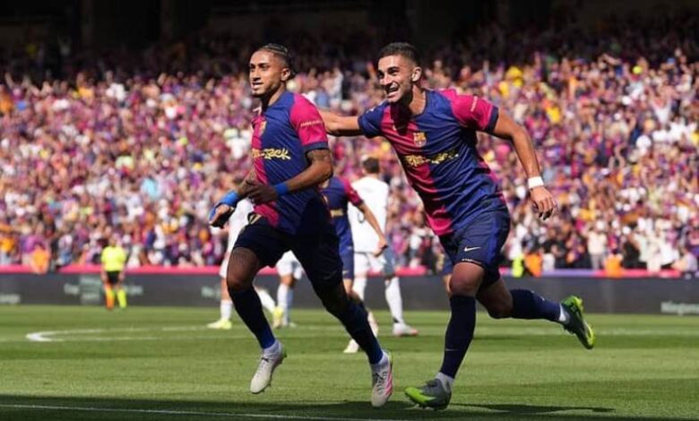 برشلونة