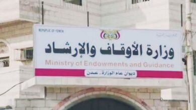 بعد توقف النقل الجوي من صنعاء.. الأوقاف تُعلن خطة لنقل 78 حاجًا برًا