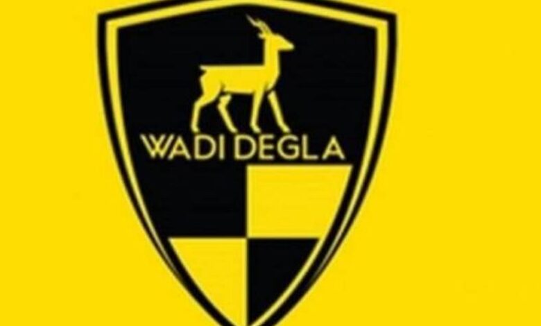 وادي دجلة