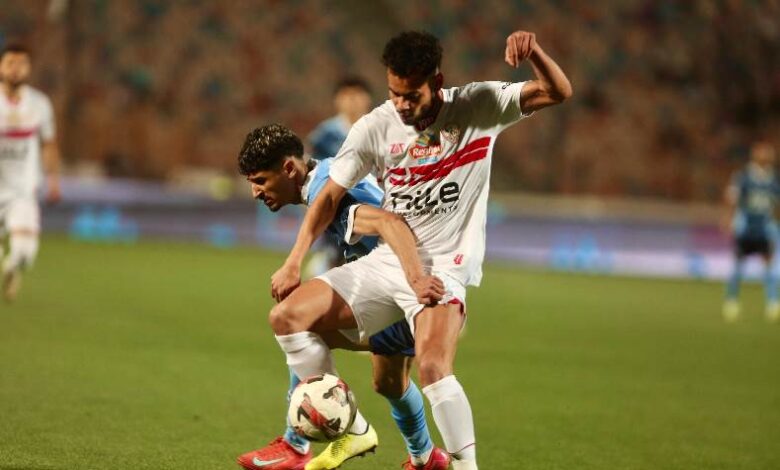 الزمالك وبيراميدز