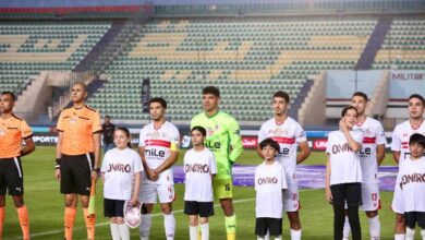 الزمالك