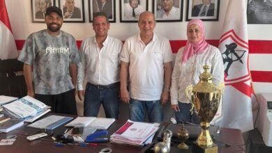 نادي الزمالك