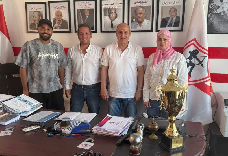 نادي الزمالك