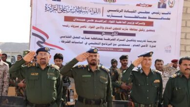 تخريج دفعة دورة استجداد لمنتسبي الامن العام بمأرب